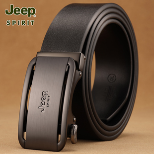jeep吉普男士皮带2025新款真皮自动扣软腰带纯牛皮商务裤带男款潮