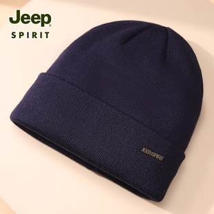 jeep吉普男士羊毛混纺帽子冬季保暖加绒加厚毛线帽男款防风针织帽