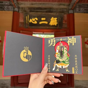 关帝庙武财神冰箱贴创意关公文创潮玩磁性贴手办五路财神摆件招财