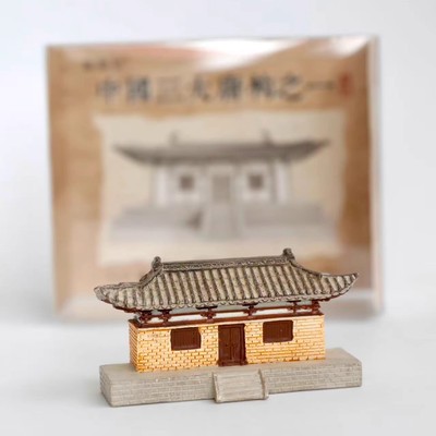 山西博物馆文创定制冰箱贴礼物