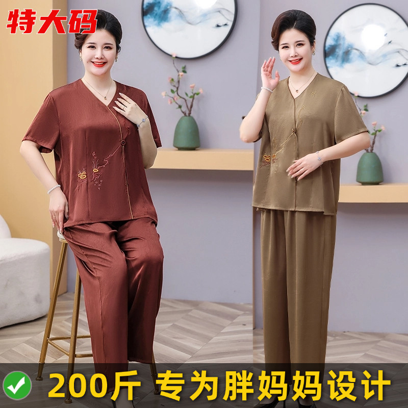 中老年女装加肥加大码夏装短袖套装洋气时尚胖妈妈遮肚显瘦两件套