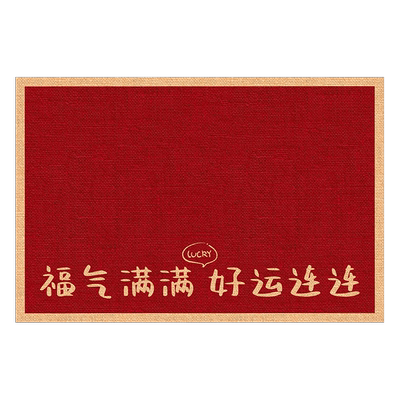 刮土蹭泥耐脏入户门地垫
