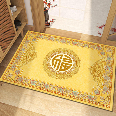 金色地垫入户门垫福字门口进门脚垫中式地毯室外换鞋垫子防滑定制