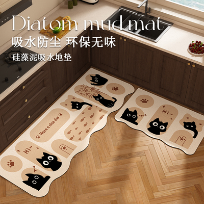 厨房地垫防滑防油卡通可爱矽藻泥吸水凉垫家用防滑垫耐脏免洗可擦