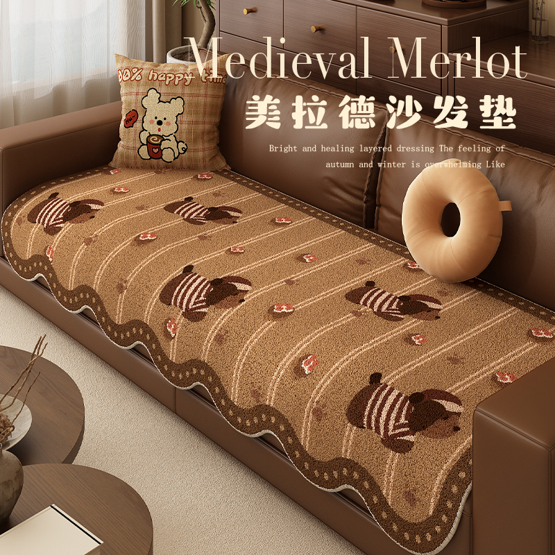 2025新款异形沙发垫四季通用中古风高级感直排一片式盖布卡通坐垫