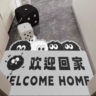 卡通入户门地垫免洗可擦皮革进门耐脏踩脚垫家用门口防水防污地毯