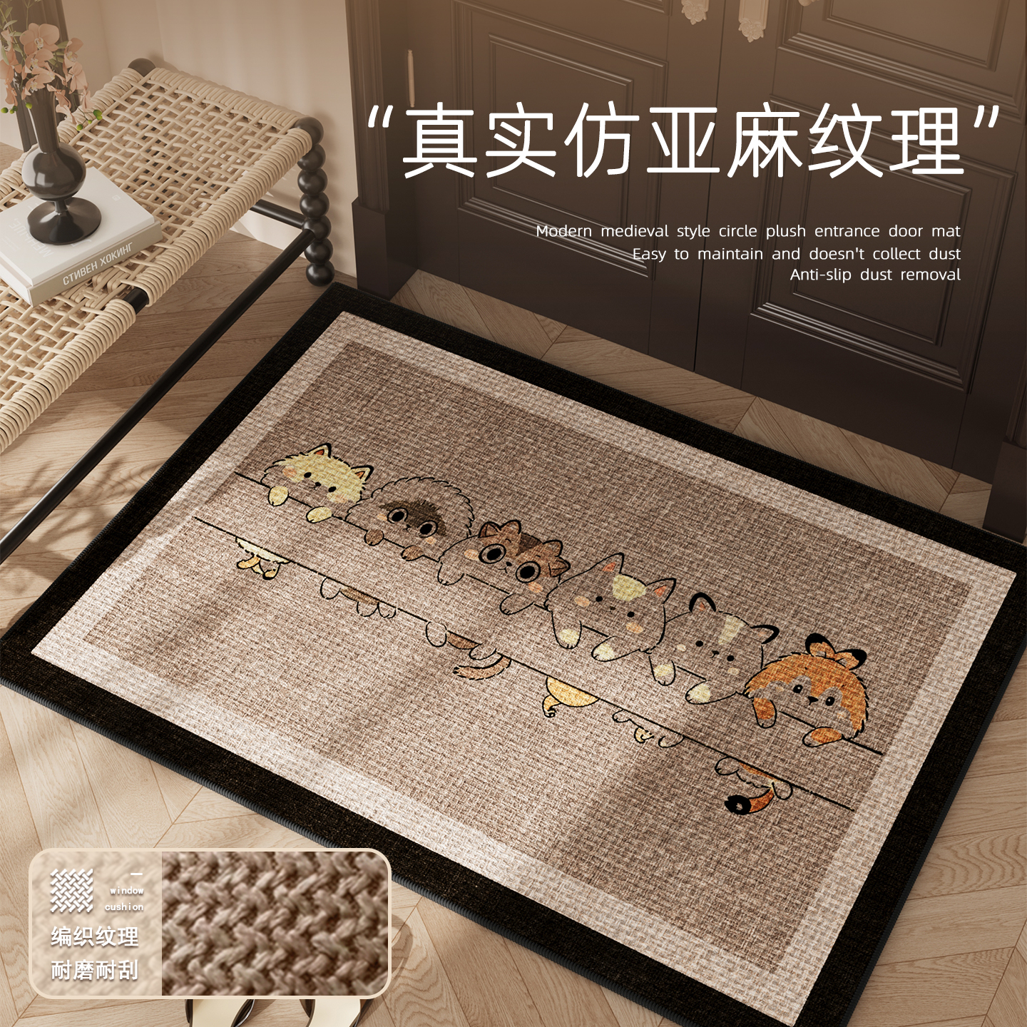 地垫入户门进门地毯门口家用门垫