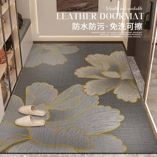 地垫入户门垫轻奢高级感进门耐脏皮革地毯门口防滑免洗可擦可裁剪