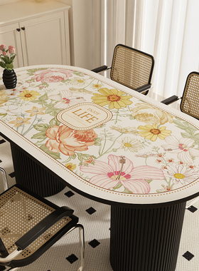 法式风椭圆形餐桌垫客厅厨房防烫免洗桌布防水防油隔热茶几垫子