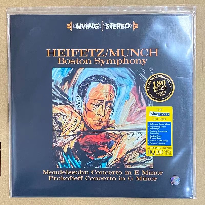 现货 门德尔松 普罗科菲耶夫 小提琴协奏曲 海菲兹 LP黑胶唱片