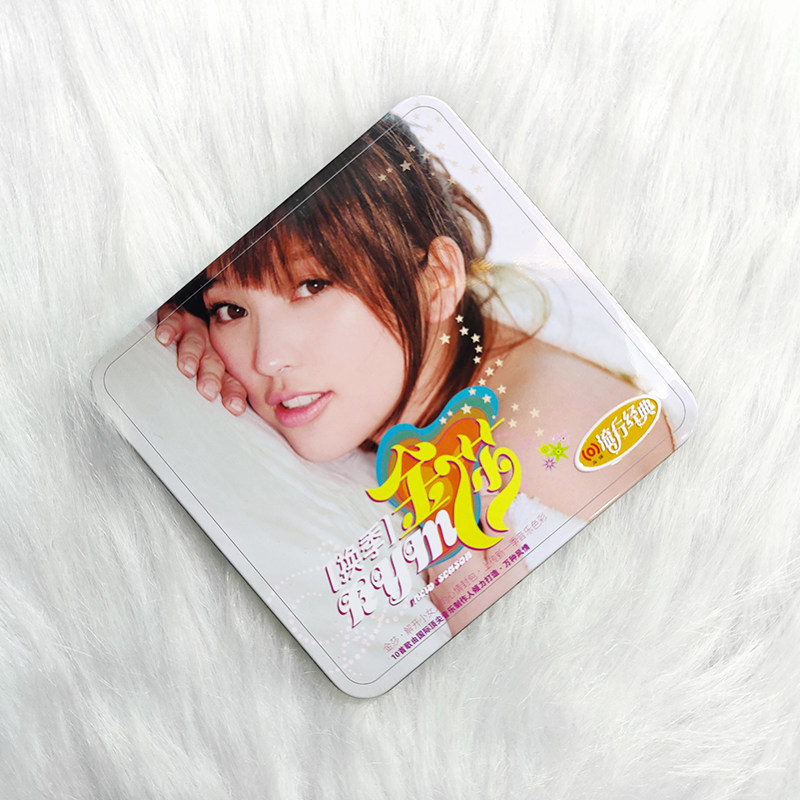 现货正版 金莎  空气/不可思议/换季 3cd专辑唱片 铁盒版