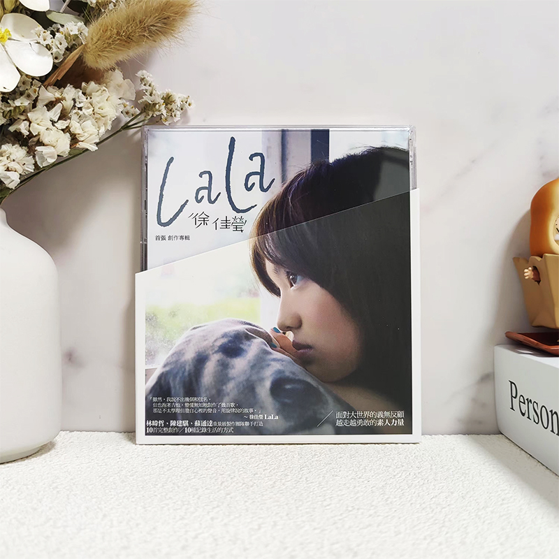 台版正版 徐佳莹 lala首张创作专辑 全新CD+歌词本
