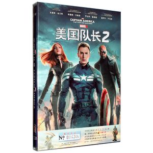 正版科幻电影碟片美国队长2冬日战士DVD9 Captain America漫威CD