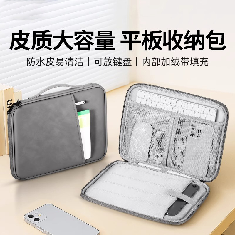 绒布防震笔记本电脑包15.6寸14寸16.1英寸13.3适用联想游戏本华硕戴尔小米华为苹果男女大容量防水单肩手提包