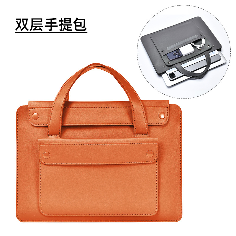 微软Surface笔记本电脑包