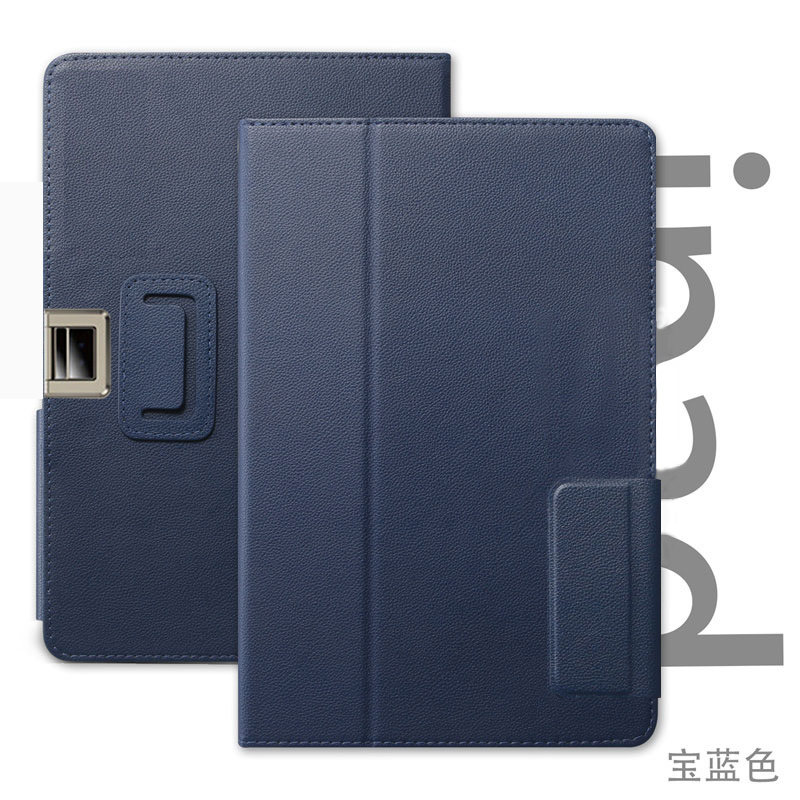 读书郎学习机C70Pro保护套