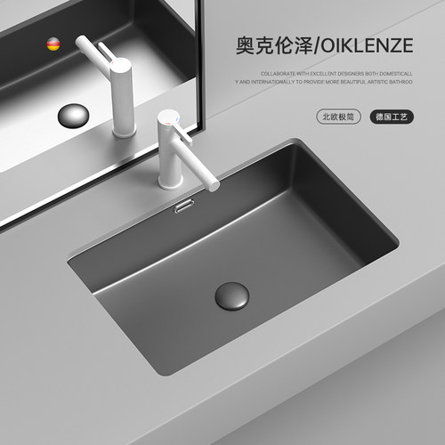 枪灰色平底方形台下盆嵌入式阳台洗手盆单盆卫生间洗脸陶瓷台下盆