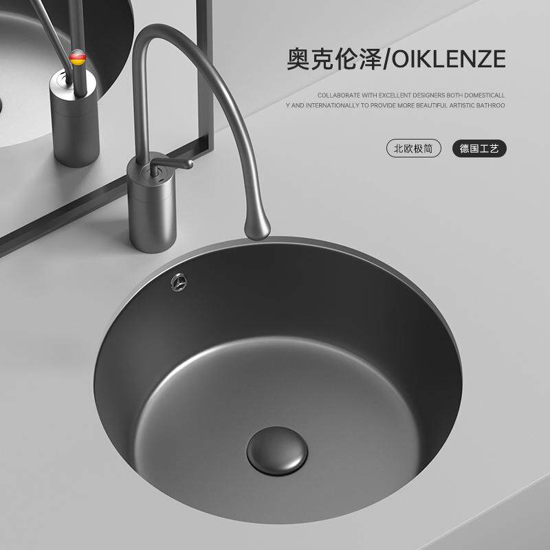 陶瓷圆形嵌入式台下盆大小尺寸枪灰色平底洗手洗脸盆卫生间洗面盆