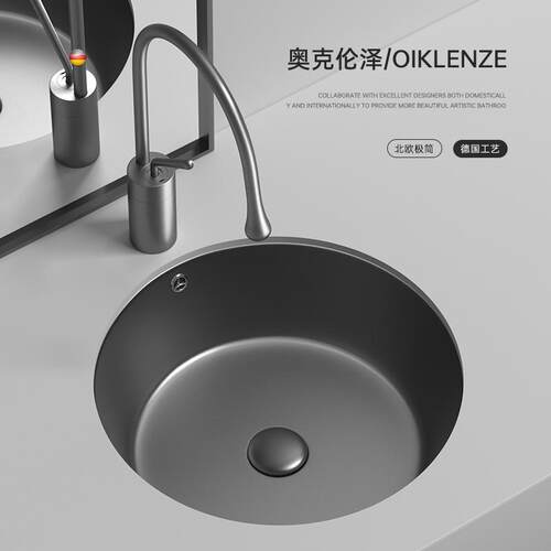圆形迷你莫兰迪灰台下盆