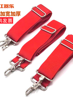 海江器乐大小军鼓通用