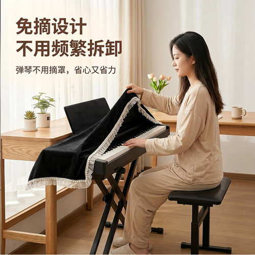 雅马哈p系列ydp专用防尘罩
