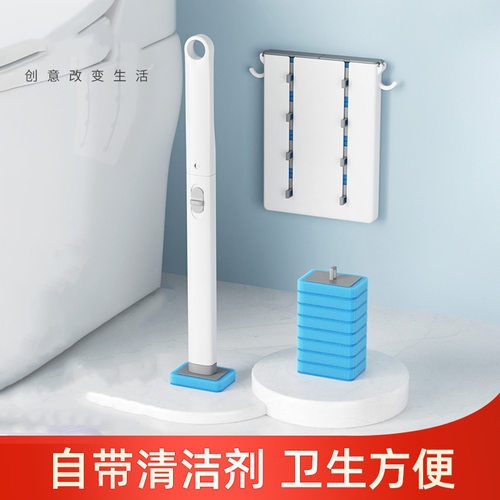 一次性马桶刷家用无死角刷子卫生间刷马桶套装厕所洁厕壁挂清洁刷