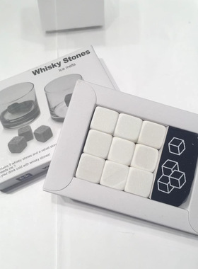白色 威士忌冰石头 冰酒石 冰爽石彩盒装 whisky stones