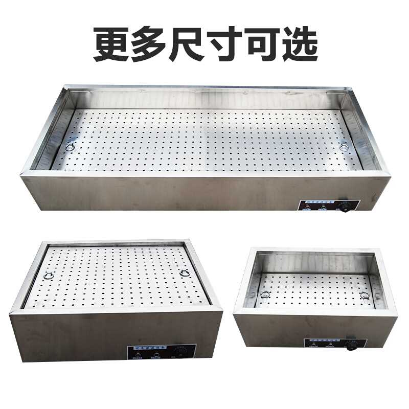 极速商用台式立式快餐保温台售饭台小碗菜L不锈钢包子售卖台浏阳