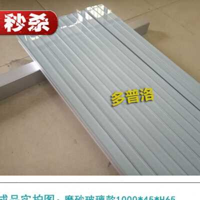 极速条型地埋灯长条防m水sw台阶灯户外广场线形地灯嵌入式灯条线.