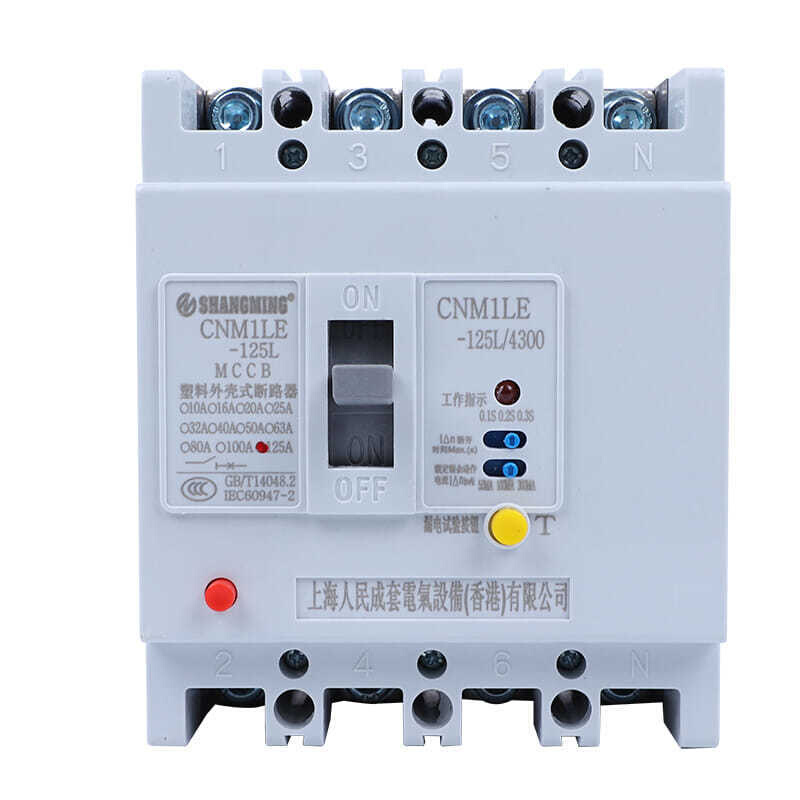 厂促浸水防漏电保护器电工电力漏电断路器CM1LE4P380V漏电过载品