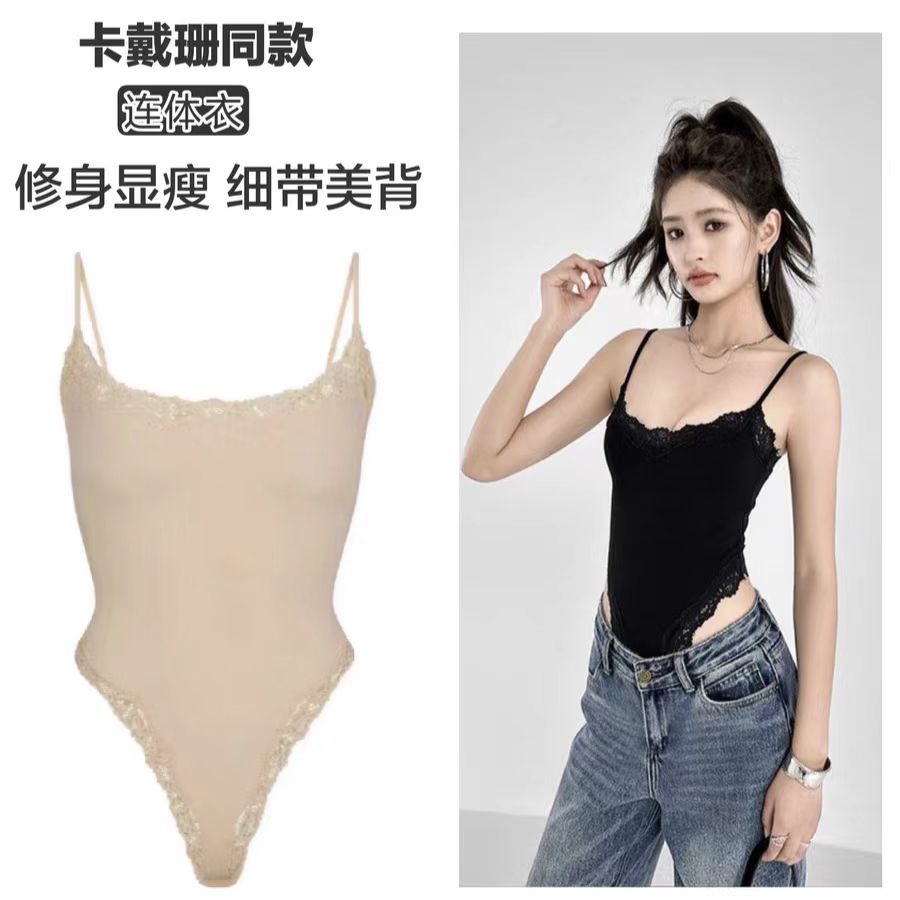 新款吊带蕾丝边背心塑身连体衣弹力修身卡戴珊同款内搭打底