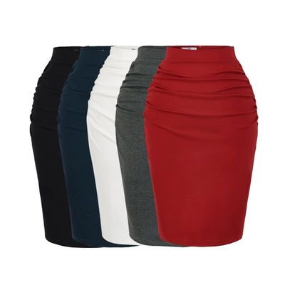 韩系气质辣妹高腰美胯包臀开衩半身裙女修身显瘦直筒包臀一步裙子