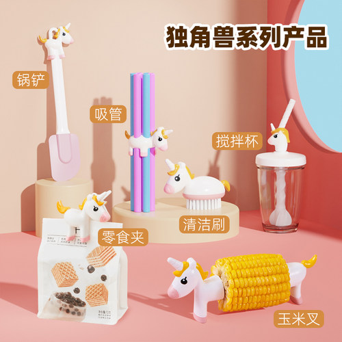 可爱造型居家创意厨房烘焙小工具