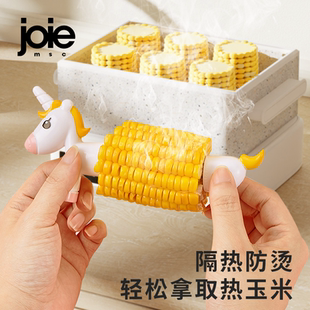 joie独角兽玉米叉隔热棒儿童水果叉创意不锈钢叉家用卡通防烫神器