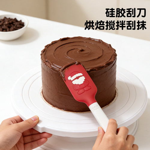 JOIE圣诞老人造型食品级硅胶刮刀