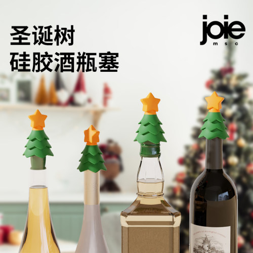 圣诞树造型硅胶酒瓶塞通用