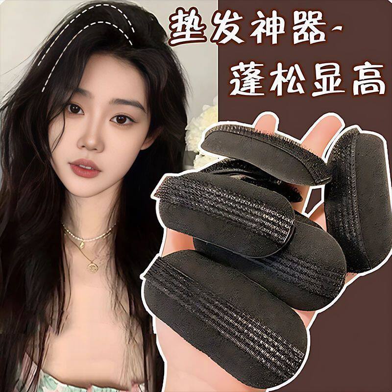 发垫发顶刘海夹子女隐形增高高级垫高颅气质发根头发蓬松神器头顶