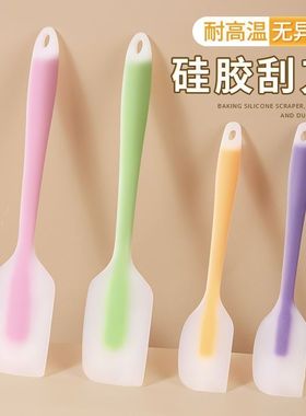 硅胶刮刀一体式奶油抹刀铲子牛轧糖蛋糕刮板烘焙工具耐高温烘培铲