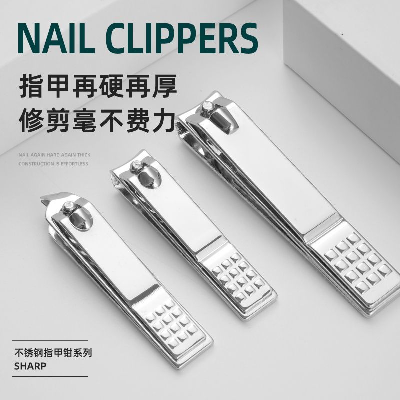 德国指甲刀套装指甲剪指甲钳女男士专用进口家用修脚工具单个剪刀