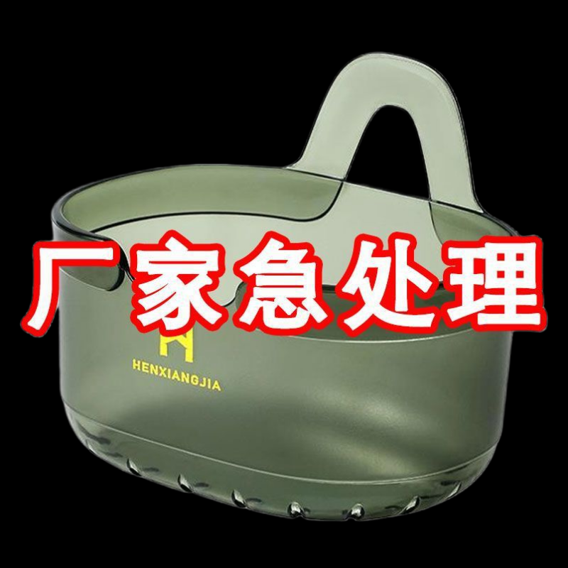 厨房透明姜蒜收纳筐壁挂鸡蛋果蔬置物架浴室免打孔储物挂架整理架