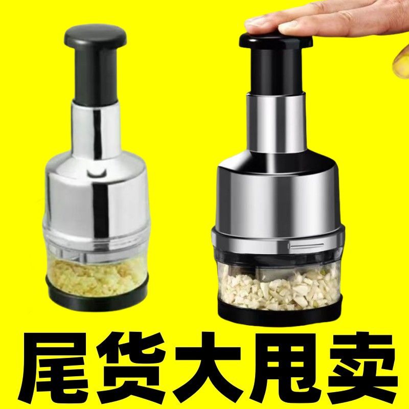 拍拍刀压蒜器厨房蒜泥神器手动搅碎机捣蒜器多功能切菜器家用神