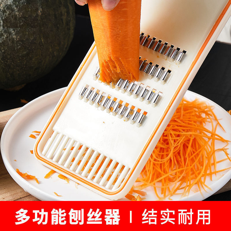 擦丝器刨丝器擦土豆丝黄瓜萝卜丝切菜器厨房多功能不锈钢切丝器