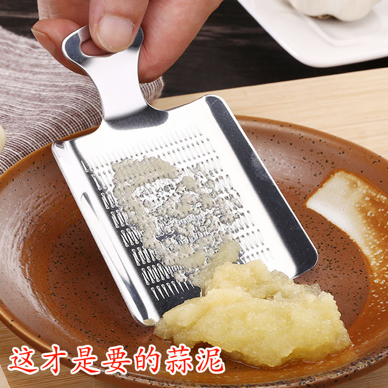 不锈钢姜蓉研磨器家用手动蒜泥生姜磨泥器工具姜汁器压汁磨姜神器