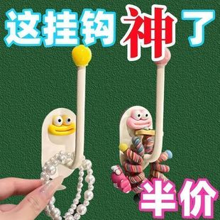 发圈发箍粘钩卫生间收纳架发夹皮筋头绳挂钩首饰品发绳收纳架塑料