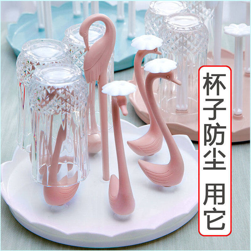 速发玻璃水子置物架沥杯旋转收纳托放茶杯的杯架盒盘家用客厅水杯