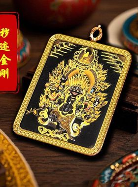 藏式唐卡画吊坠六臂大黑天