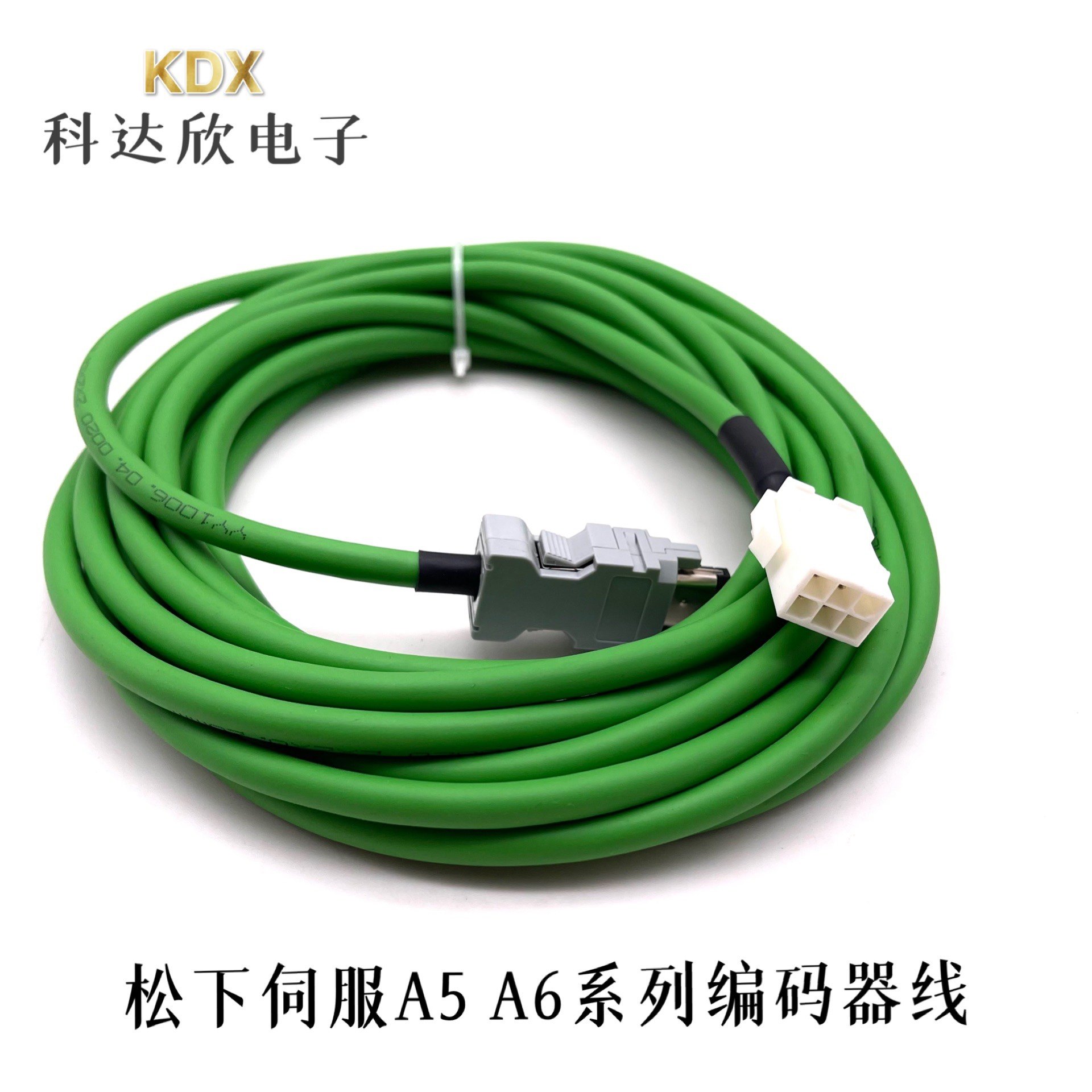 现货松下伺服编码线 A4 A5 系列驱动器编码器连接线 MFECA0030EAM
