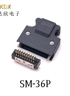 MDR SCSI36P SM36J连接器 富士伺服驱动器插头 WSK-D36P 36针接头