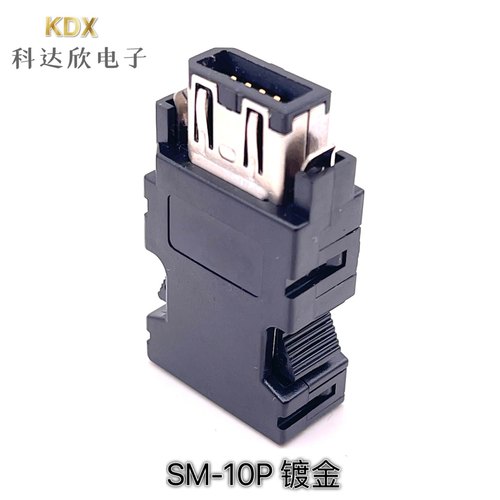 适用三菱伺服J4 J3 JE驱动器CN2编码器 SM-10P插头 镀金品质 10芯