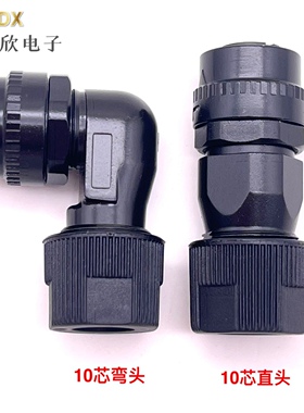 FANUC连接器10芯-SM-JN2DS10SL-M 编码器侧接头 A06B-6114-K200